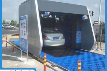 十堰全自動(dòng)電腦洗車機(jī)-無需人工值守[隆茂鑫晟]